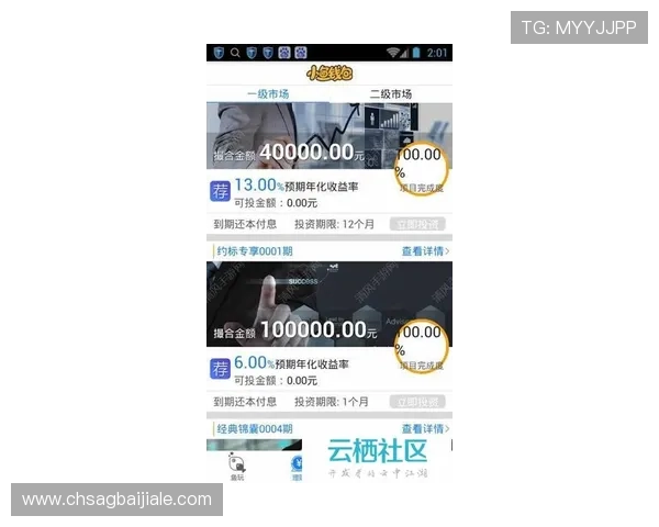 AG视讯官网入口最新登录指南，帮助玩家轻松进入安全稳定的游戏平台