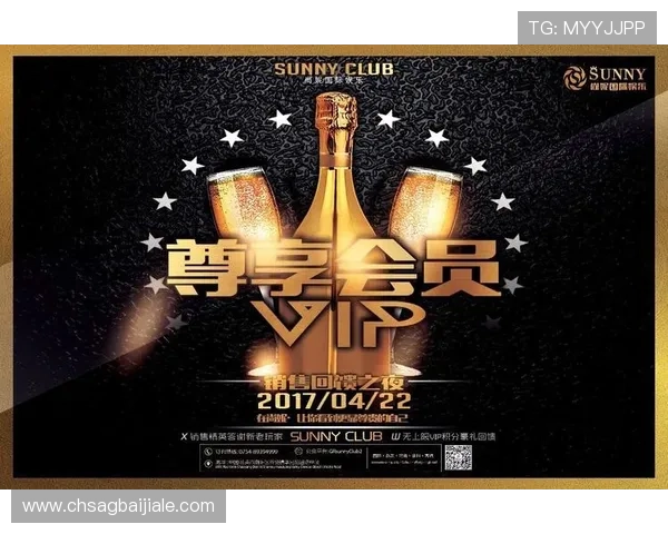 加入K8真人娱乐vip，开启尊贵娱乐之旅享受专业化的真人互动体验