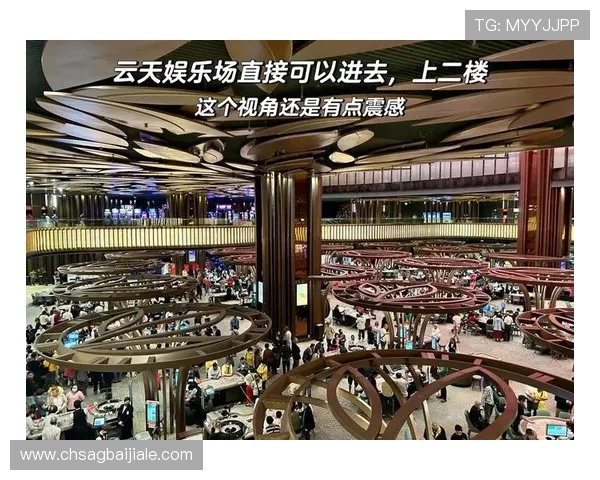 吉隆坡云顶赌城：体验亚洲顶级娱乐与奢华休闲的完美结合