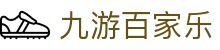 九游百家乐|凯发官网真人游戏 - (中国)东莞九游百家乐集团股份有限公司欢迎您